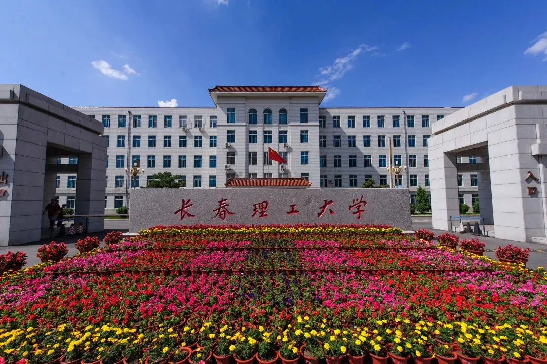 北京各大学校长_历任北京大学校长_北京大字历任校长