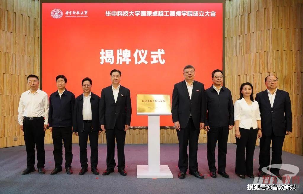 桂林航天航空工业学院是几本_桂林航空航天工业学院_桂林航天航空工业学院官网