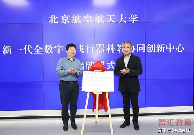 桂林航天航空工业学院是几本_桂林航天航空工业学院官网_桂林航空航天工业学院