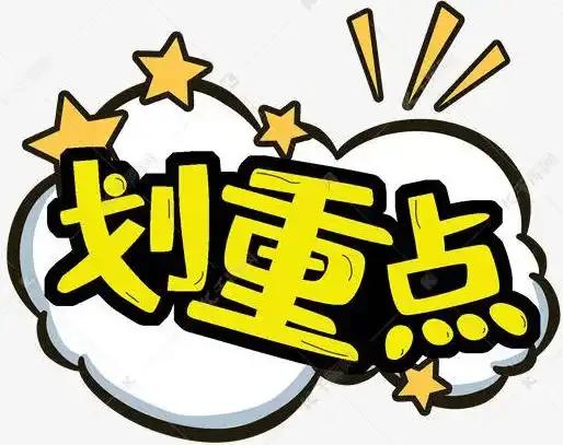 上海交通大学医学院 vs 复旦大学医学院_医学专业性价比比较_上海交通大学的由来