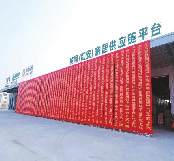 木业产品设计与制造_制造木业设计产品介绍_木制品产品设计