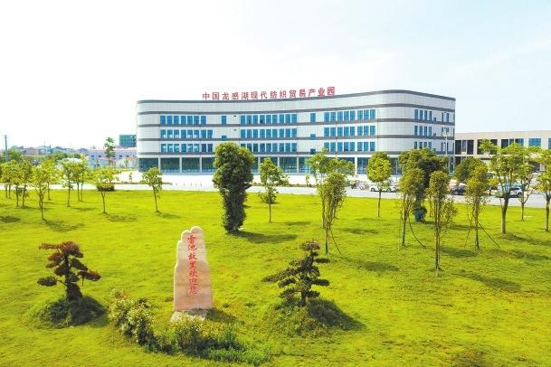 制造木业设计产品介绍_木业产品设计与制造_木制品产品设计