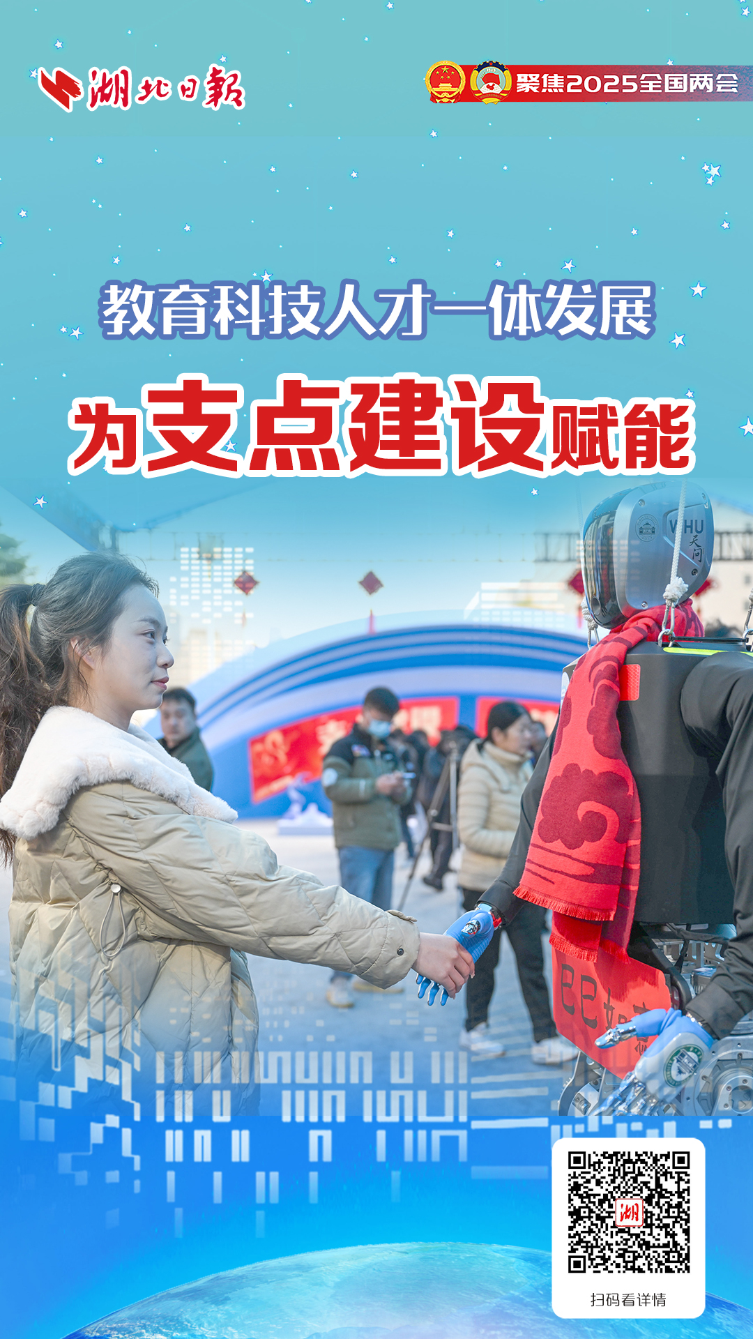 学医哪个大学好_医科大学好的专业_医学大学怎么样