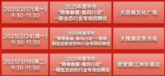 广州大学招聘_广州理工大学 招聘_广州大学理学院