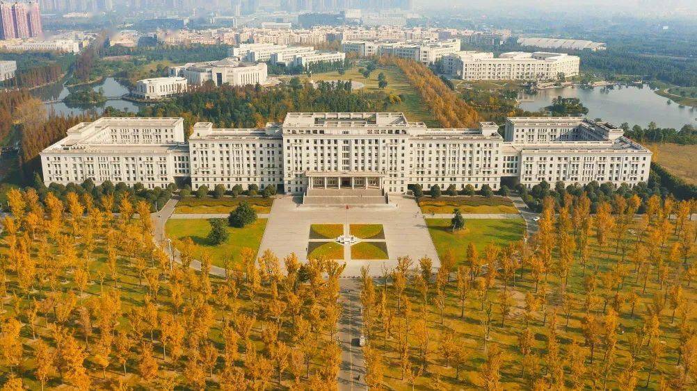 通信工程大学排名_通信排名大学工程类专业_通信工程50强校