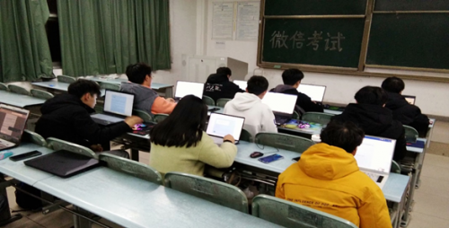 2020专业就业排行榜权威_专业就业排行榜_排行榜就业专业有哪些