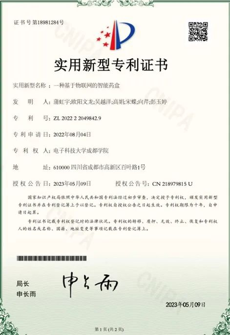 排行榜就业专业有哪些_专业就业排行榜_2020专业就业排行榜权威