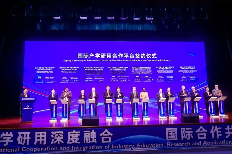 南航中外合作_南航中外合作办学怎样_南航大学中外合作办