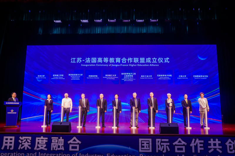 南航中外合作_南航大学中外合作办_南航中外合作办学怎样