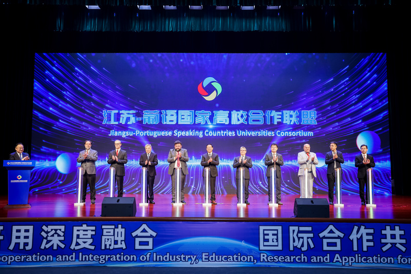 南航中外合作办学怎样_南航大学中外合作办_南航中外合作