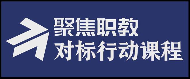 电子科技大学成都学院的排名_成都电子科技大学实力_成都电子科技大学全国名校排名