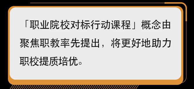 电子科技大学成都学院的排名_成都电子科技大学全国名校排名_成都电子科技大学实力
