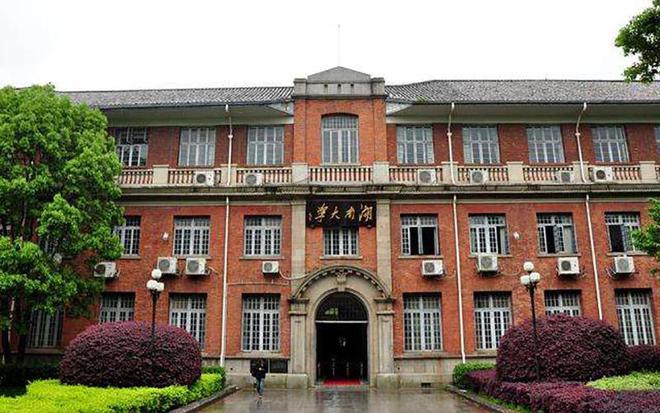 高考录取分数线大学排名_高考大学录取分数线排行_高考名牌大学分数线