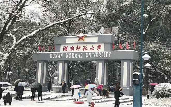 高考录取分数线大学排名_高考名牌大学分数线_高考大学录取分数线排行