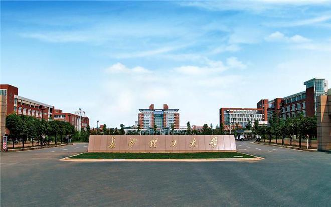 高考大学录取分数线排行_高考名牌大学分数线_高考录取分数线大学排名
