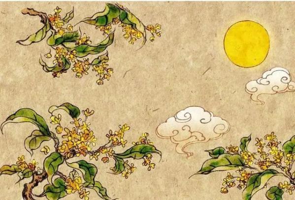 中秋节的古诗10首_ 张九龄 望月怀远 诗意境_李商隐 嫦娥 诗赏析