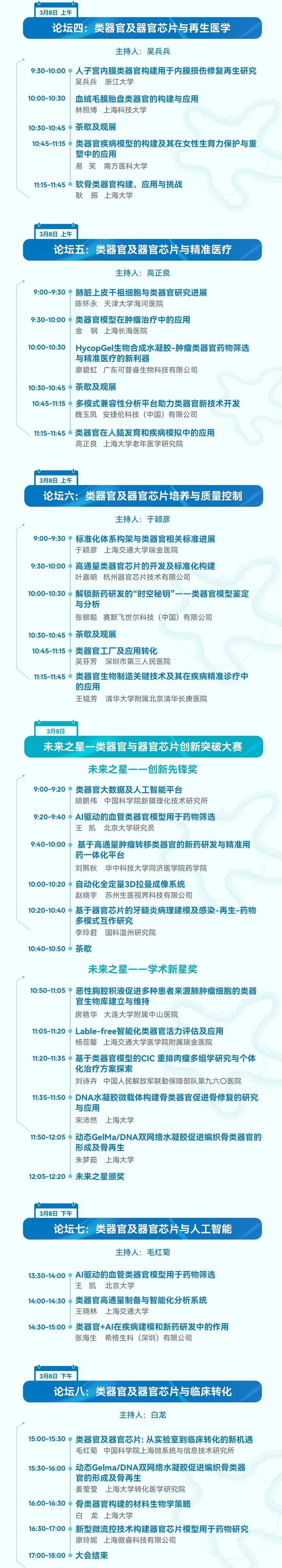 西南交通大学西希学院简介_希西南交通大学希望学院_西南交通大学希