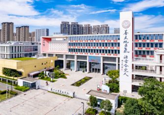 南京大学专科学校有哪些_南京什么大学内有专科学校_南京大学里的专科