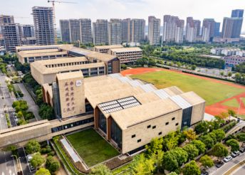 南京大学里的专科_南京大学专科学校有哪些_南京什么大学内有专科学校