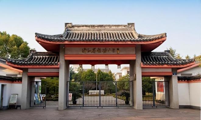 杭州学军中学清北录取分析_高考录取分数线大学排名_2024年浙江省高考清北录取人数
