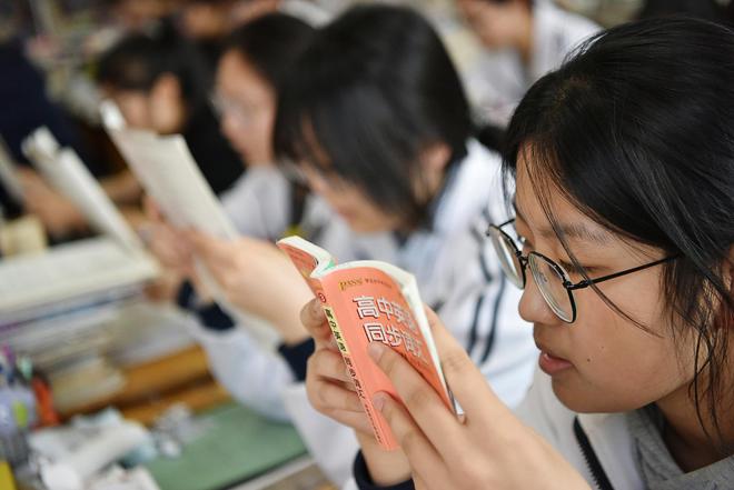 2024年浙江省高考清北录取人数_高考录取分数线大学排名_杭州学军中学清北录取分析