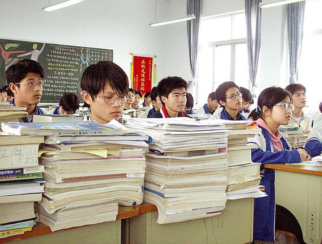 2024年浙江省高考清北录取人数_杭州学军中学清北录取分析_高考录取分数线大学排名