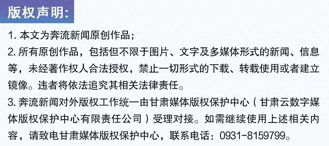有兰州大学研究生吗_兰州有研究生的大学有哪些_兰州大学研究生招生专业目录