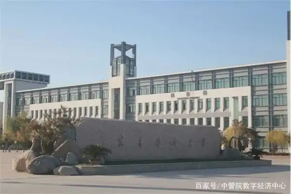 宁夏排前十名的大学_宁夏有什么大学排名_宁夏省的大学排名