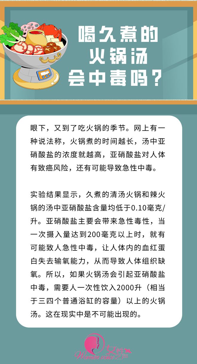 新疆工业职业技术学院_新疆工业职业技术学校联系方式_新疆工业职业技术学院官网招聘
