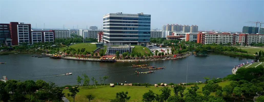 华东理工大学211工程_化学工程与技术学科A+_华东理工大学研究生就业待遇