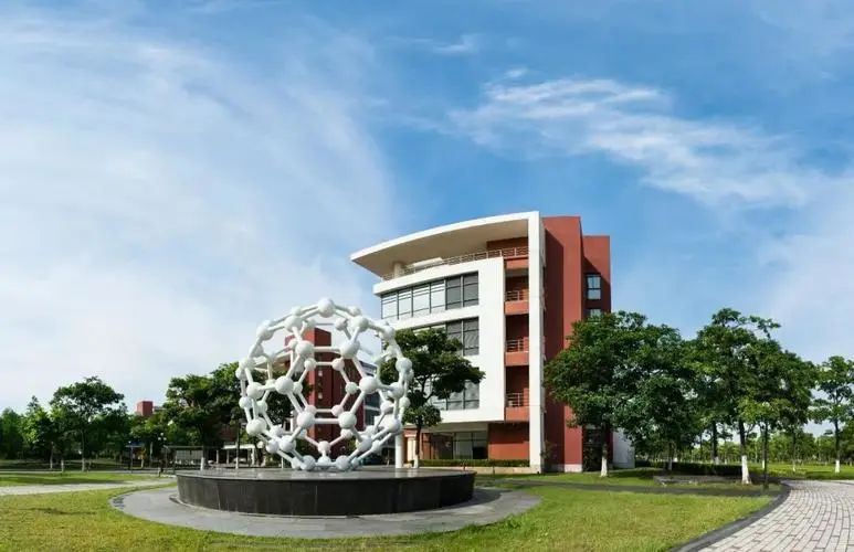 华东理工大学研究生就业待遇_华东理工大学211工程_化学工程与技术学科A+