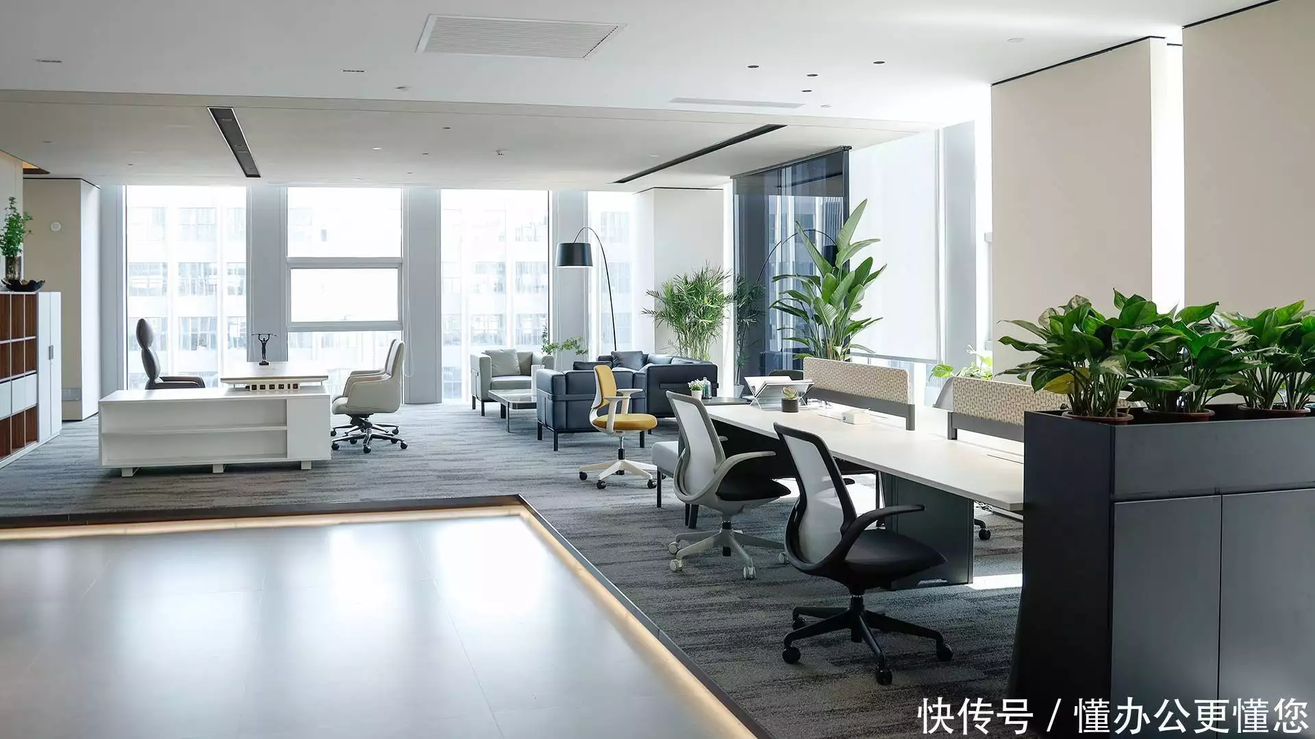 家具设计与工程_人体工程学办公椅_现代办公家具设计理念
