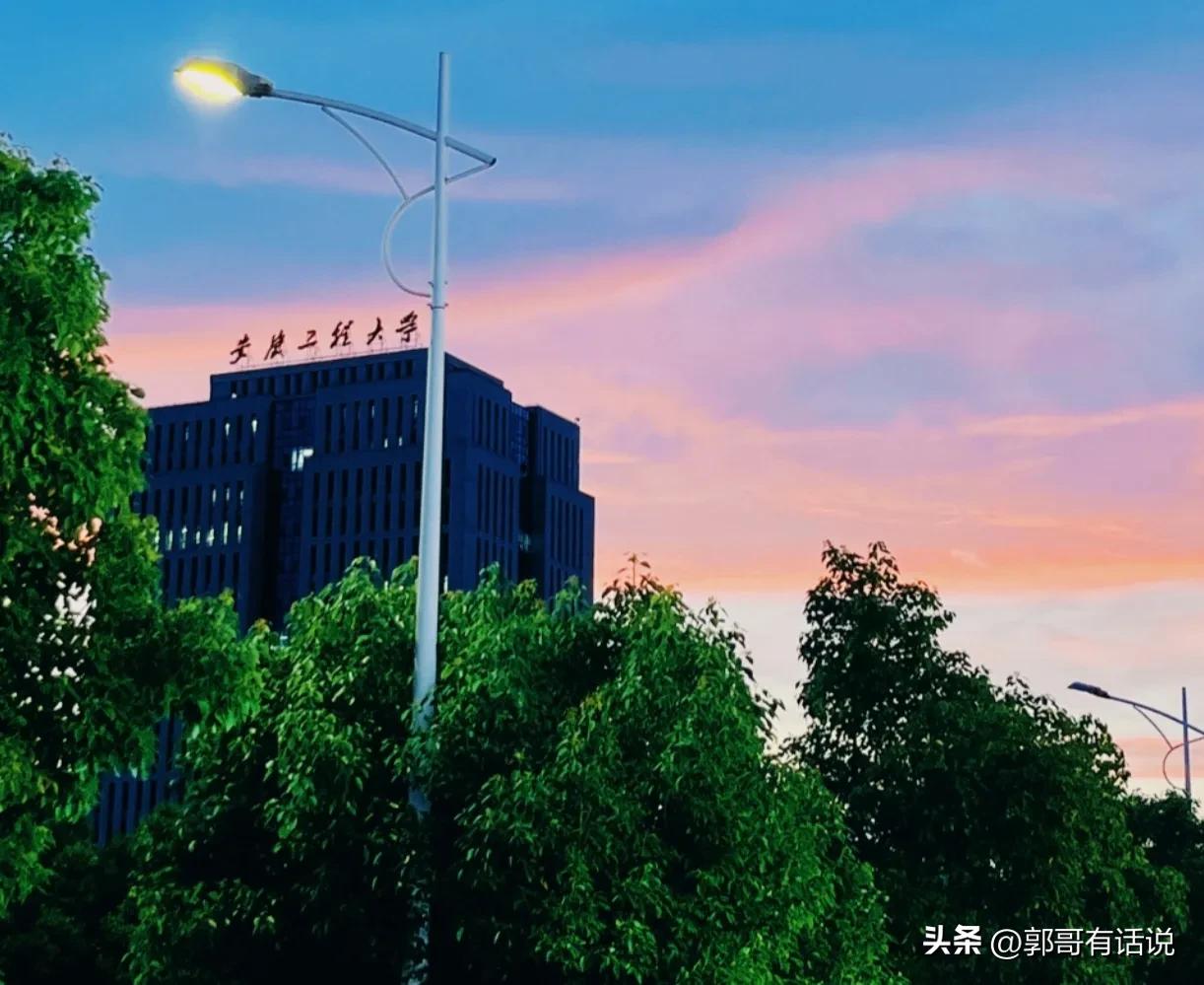 安徽工程大学专业介绍_安徽工程大学录取分数线分析_安徽工程大学分数线