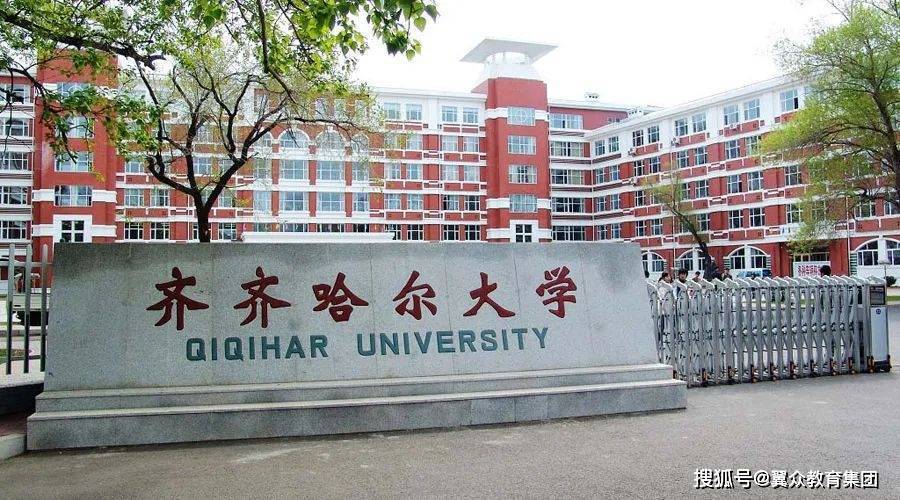 西安工业大学录取分数线_西安工业大学的录取分数_录取分数西安工业线大学是多少