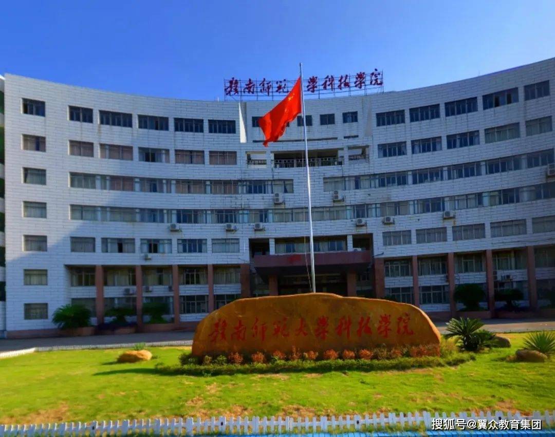 西安工业大学录取分数线_录取分数西安工业线大学是多少_西安工业大学的录取分数