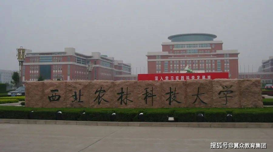 录取分数西安工业线大学是多少_西安工业大学的录取分数_西安工业大学录取分数线