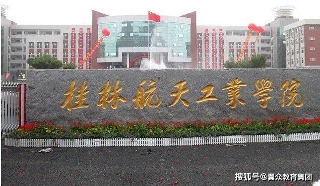 西安工业大学录取分数线_西安工业大学的录取分数_录取分数西安工业线大学是多少