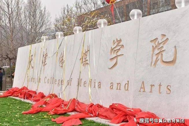 西安工业大学录取分数线_录取分数西安工业线大学是多少_西安工业大学的录取分数
