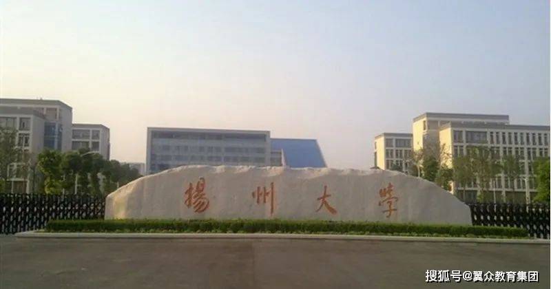 录取分数西安工业线大学是多少_西安工业大学录取分数线_西安工业大学的录取分数