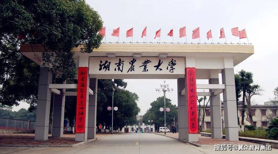 西安工业大学录取分数线_西安工业大学的录取分数_录取分数西安工业线大学是多少