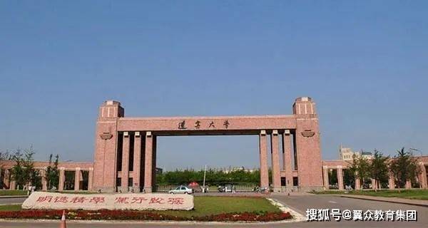 西安工业大学的录取分数_西安工业大学录取分数线_录取分数西安工业线大学是多少