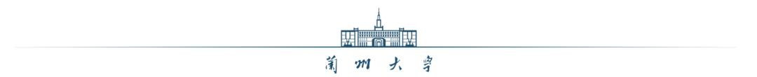 兰州有研究生的大学有哪些_有兰州大学研究生的学校_有兰州大学研究生吗