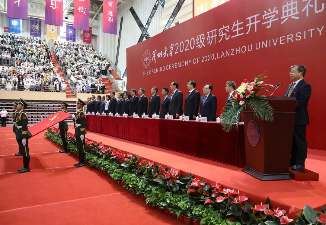 有兰州大学研究生吗_有兰州大学研究生的学校_兰州有研究生的大学有哪些