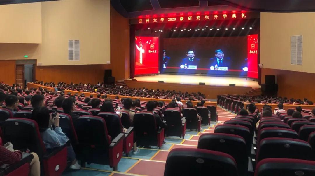 有兰州大学研究生吗_兰州有研究生的大学有哪些_有兰州大学研究生的学校