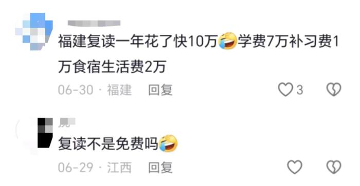 广西大学是211还是一本_广西大学是不是211_广西大学是211嘛