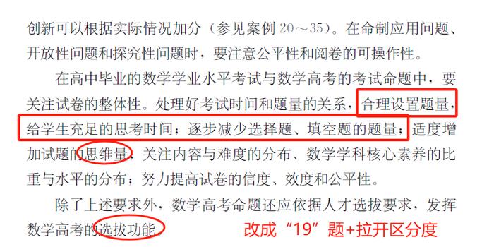 广西大学是211还是一本_广西大学是不是211_广西大学是211嘛