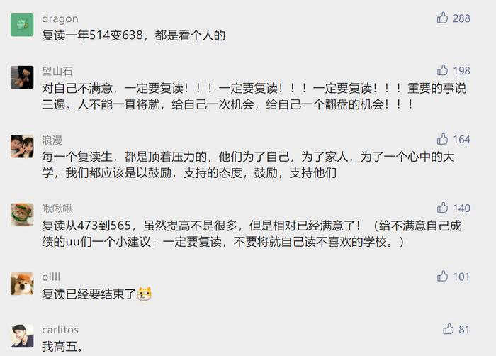 广西大学是不是211_广西大学是211嘛_广西大学是211还是一本