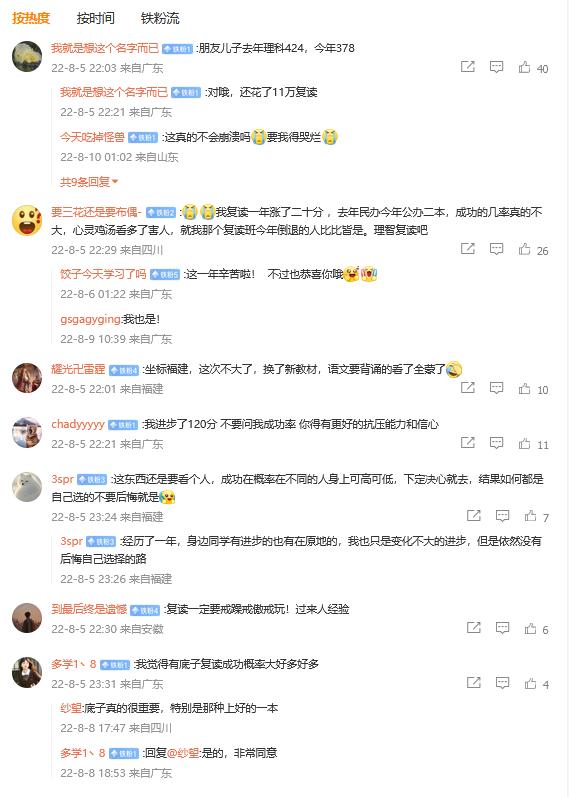 广西大学是211嘛_广西大学是不是211_广西大学是211还是一本