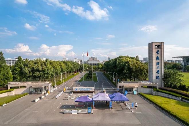 新疆工业职业技术学院_新疆工业技术职业学院怎么样_新疆工业职业技术学校联系方式