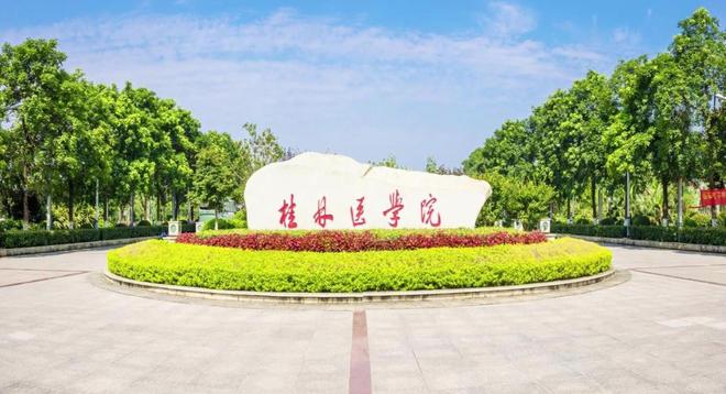新疆工业职业技术学院_新疆工业职业技术学校联系方式_新疆工业技术职业学院怎么样